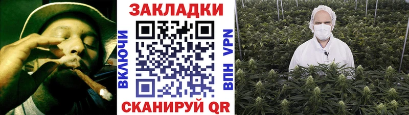 Гашиш Нововоронеж