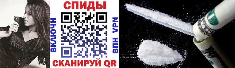 АМФЕТАМИН 97%  ссылка на мегу как зайти  Нововоронеж 