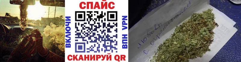 БУТИРАТ 1.4BDO  Нововоронеж 