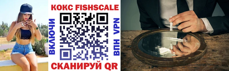 COCAIN Columbia  Нововоронеж 