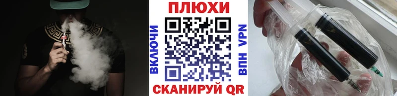 ГАШ 40% ТГК  Нововоронеж 