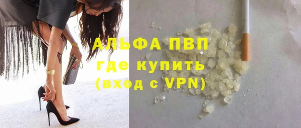 герыч Арсеньев
