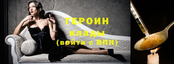 метадон Аркадак