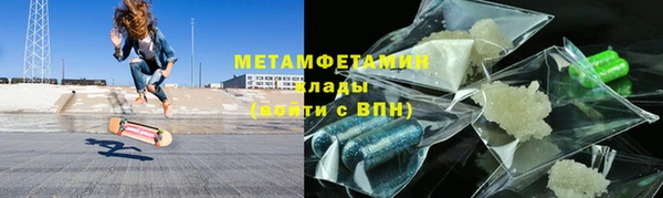 метадон Аркадак