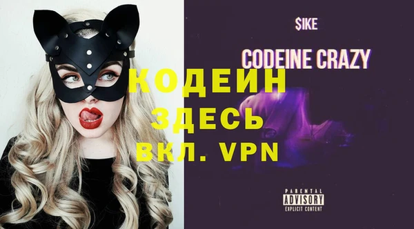 герыч Арсеньев