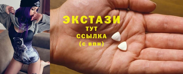 метадон Аркадак