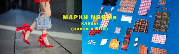герыч Арсеньев