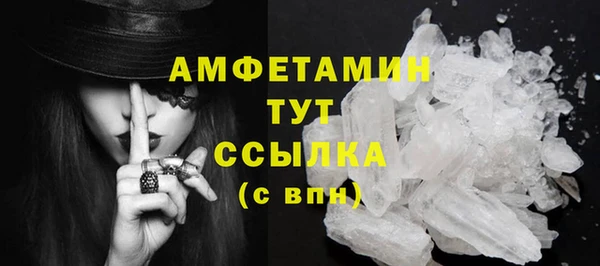 метадон Аркадак