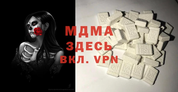 метадон Аркадак