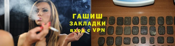 метадон Аркадак