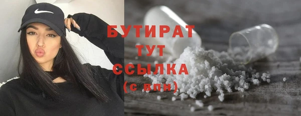 индика Семёнов