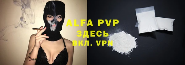 mix Семилуки