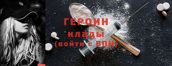 метадон Аркадак