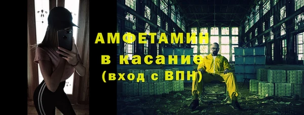 метадон Аркадак