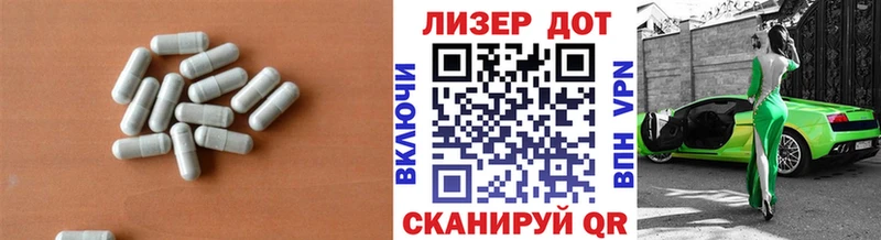 KRAKEN как войти  где можно купить наркотик  Нововоронеж  LSD-25 экстази ecstasy 